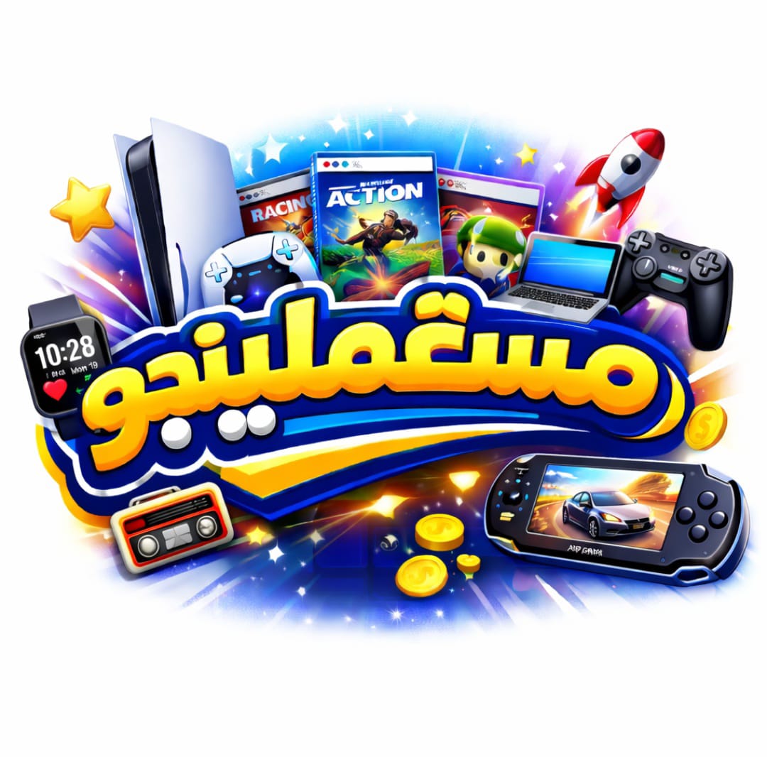 شعار سوق الجمعة